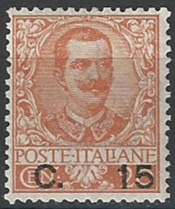 1905 Italia VE III 15c. su 20c. arancio bc MNH Sassone n. 79
