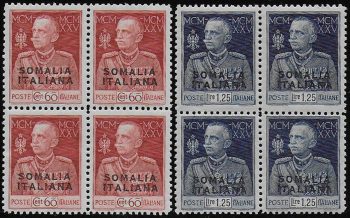 1925-26 Somalia Giubileo perf. 11 bl4 MNH Sassone n. 67+69