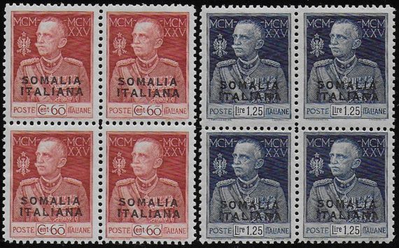 1925-26 Somalia Giubileo perf. 11 bl4 MNH Sassone n. 67+69