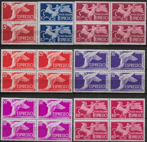 1945-52 Italia express stamps blk 4 MNH Sassone n. 25/31