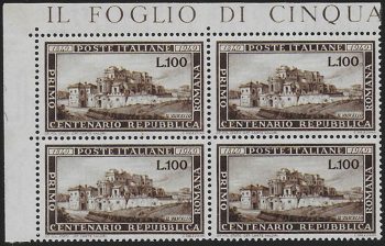 1949 Italia Repubblica Romana bl4 asa bc MNH Sassone n. 600