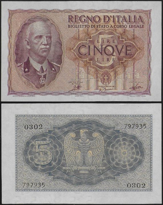 1944 Lire 5 Impero FDS Rif BS 13B Gigante