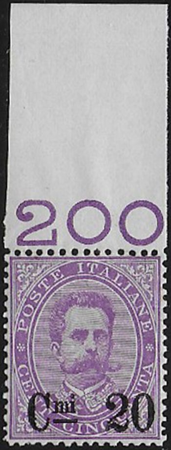 1890 Italia Umberto I 20c. su 50c. violetto sup MNH Sassone n. 58