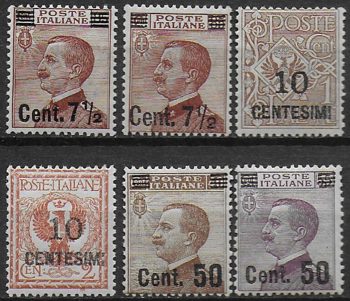 1923-27 Italia VE III nuovi valori 6v. MNH Sassone n. 135/40