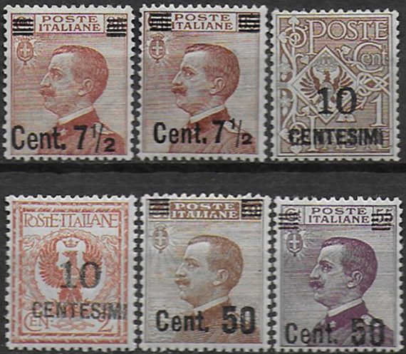 1923-27 Italia VE III nuovi valori 6v. bc MNH Sassone n. 135/40