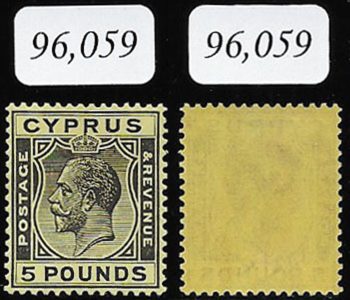 1928 Cyprus George V 5£ black yellow MLH SG n. 117a