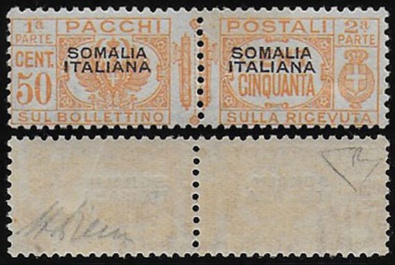 1940 Somalia Pacchi 50c. arancio MNH Sass. n. 58