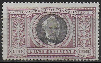 1923 Italia Manzoni Lire 5 lineare mc MNH Sassone n. 156c