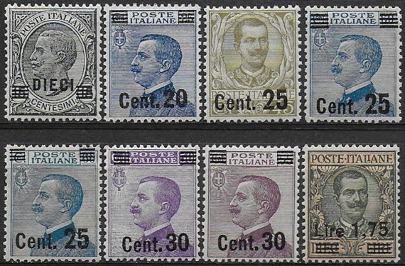 1924-25 Italia VE III nuovi valori 8v. bc MNH Sassone n. 175/82