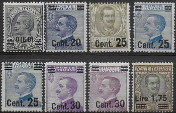 1924-25 Italia VE III new values opt 8v. mc MNH Sassone n. 175/82