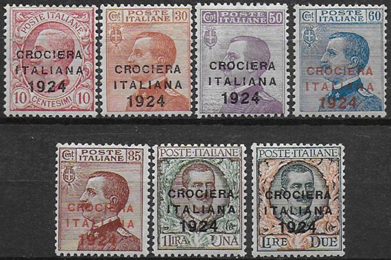 1924 Italia Crociera America Latina 7v. MNH Sassone n. 162/68