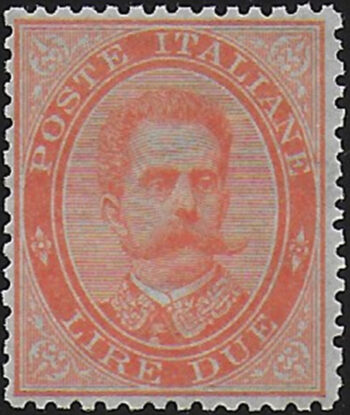 1879 Italia Umberto I Lire 2 vermiglio MNH Sassone n. 43