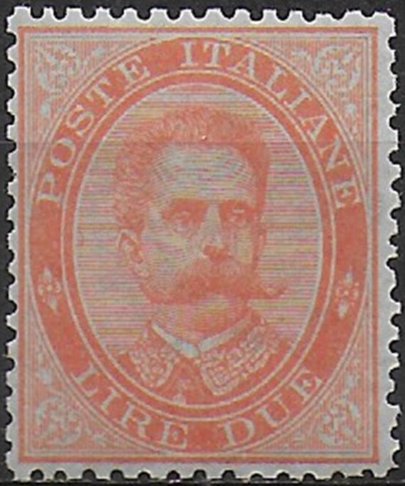 1879 Italia Umberto I Lire 2 vermilion MNH Sassone n. 43