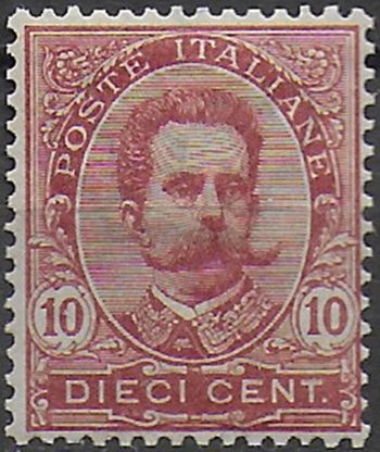 1896 Italia Umberto I 10c. carminio sup MNH Sassone n. 60
