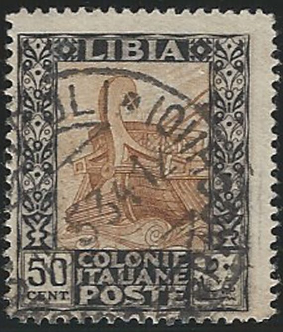 1924-29 Libia Pittorica 50c. var. d. 14x14 cancelled Sassone n. 51A