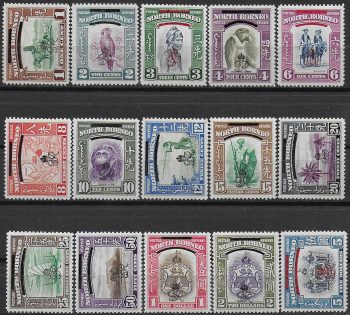 1947 North Borneo Crown Colony 15v. MNH SG n. 335/49