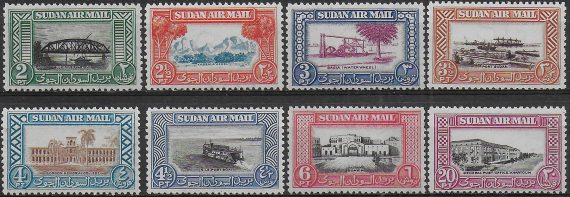 1950 British Sudan George VI airmail 8v. MNH SG. n. 115/22