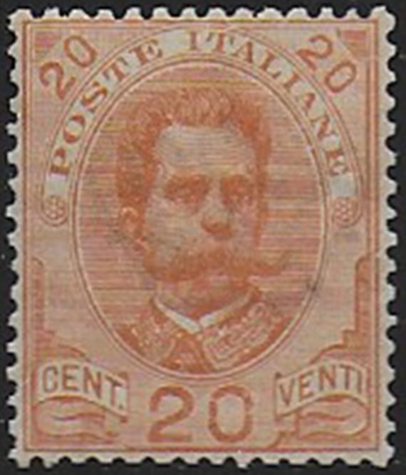 1895 Italia Umberto I 20c. arancio sup MNH Sassone n. 61