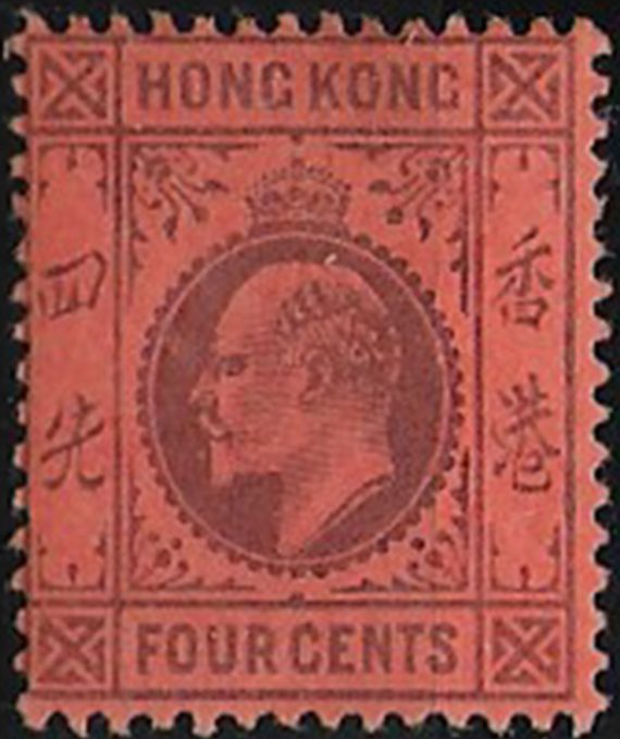 1904 Hong Kong Edward VII 4c. purple/red MNH SG. n. 78