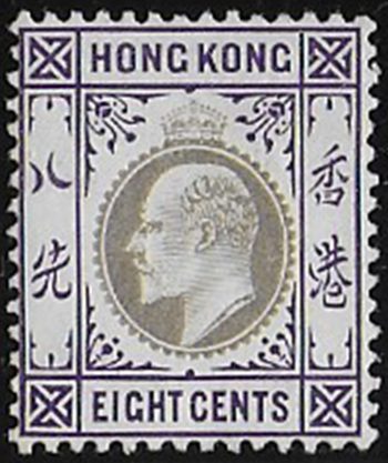 1906 Hong Kong Edward VII 8c. slate and violet MNH SG n. 80