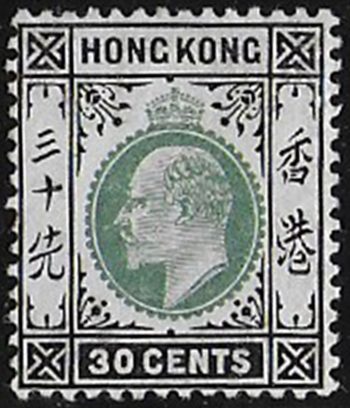 1906 Hong Kong Edward VII 30c. dull green black MNH SG n. 84a