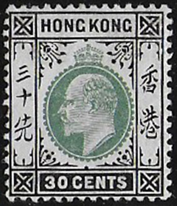 1906 Hong Kong Edward VII 30c. dull green black MNH SG n. 84a