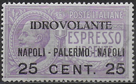 1917 Italia posta aerea 25c. su 40c. MNH Sassone n. 2