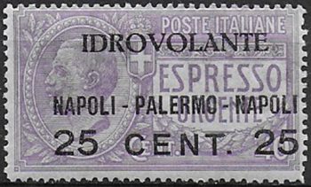 1917 Italia posta aerea 25c. su 40c. varietà MNH Sassone n. 2ac