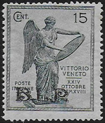 1922 Italia Vittoria 15c. BLP II tipo variety MNH Sassone n. 24da