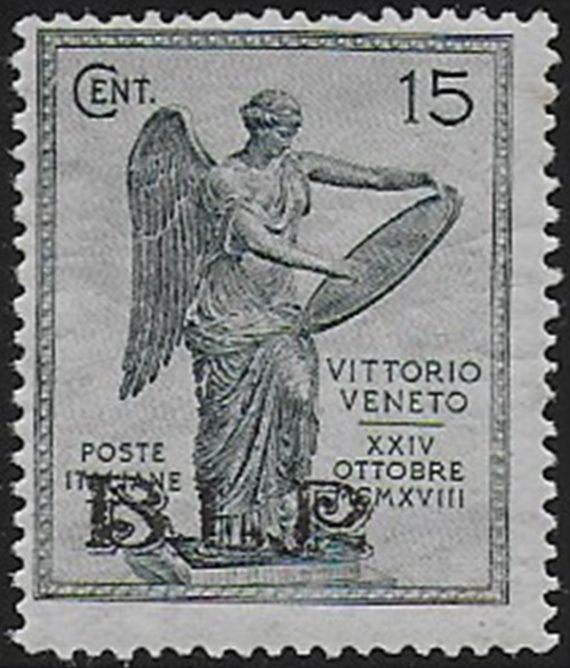 1922 Italia Vittoria 15c. BLP II tipo variety MNH Sassone n. 24da