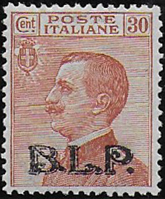 1923 Italia VE III 30c. bruno arancio BLP bc MNH Sassone n. 17