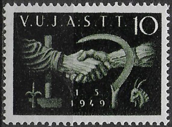 1949 Trieste B 1 maggio 1v. MNH Sassone n. 6