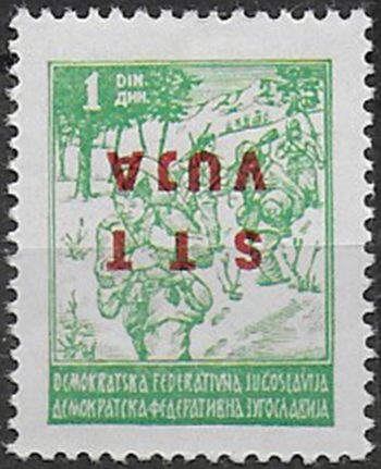 1949 Trieste B 1d. soprastampa capovolta  MNH Sassone n. 8b