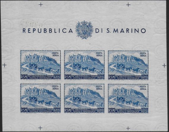 1951 San Marino Lire 200 UPU ND MS MNH Sassone n. 11