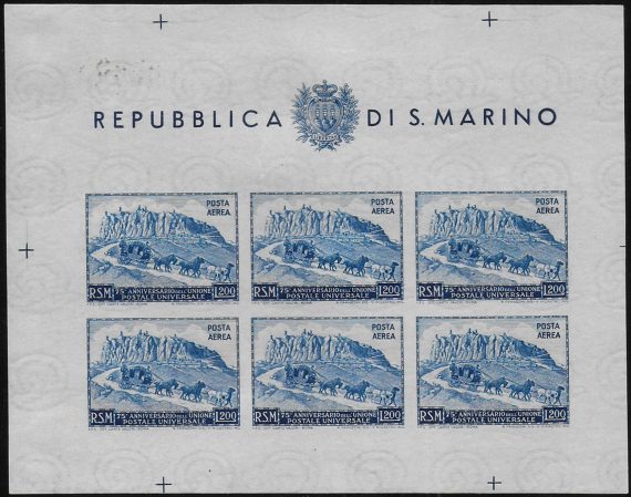 1951 San Marino Lire 200 UPU ND MS MNH Sassone n. 11