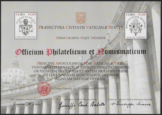 2012 Vaticano colonnato MS iniziali piccole MNH Unificato n. 76Ab