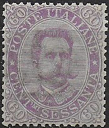 1889 Italia Umberto I 60c. violetto sup MNH Sassone n. 47