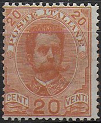 1895 Italia Umberto I 20c. arancio mc MNH Sassone n. 61