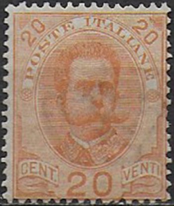 1895 Italia Umberto I 20c. giallo arancio MNH Sassone n. 61a