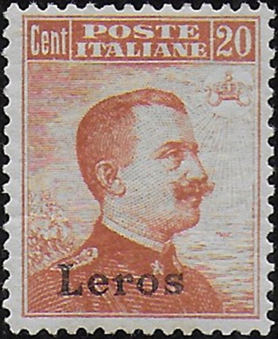 1917 Egeo Lero 20c. orange bc MNH Sassone n. 9