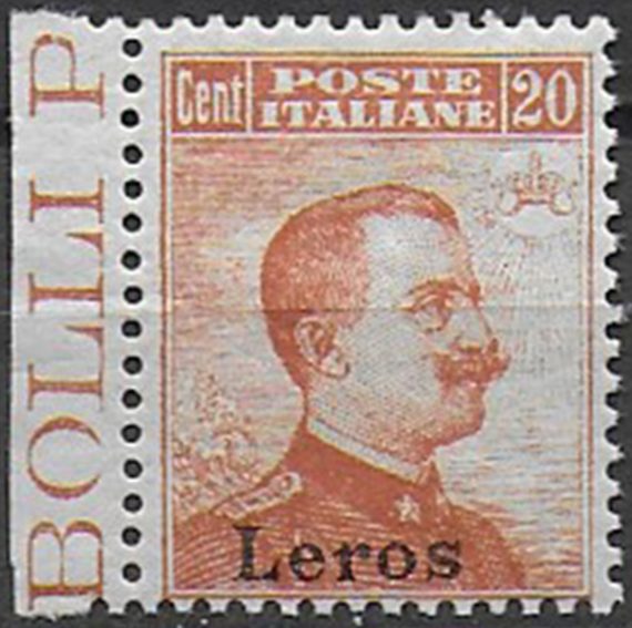 1917 Egeo Lero 20c. arancio bf MNH Sassone n. 9