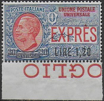 1921 Italia Express Lire 1,20 su 30c. 1v. bfc MNH Sassone n. 5