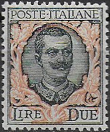 1923 Italia VE III Lire 2 floreale sup MNH Sassone n.150