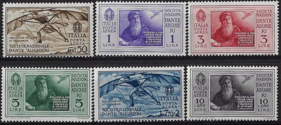 1932 Italia Dante Alighieri aerea 6v. mc MNH Sassone n. 26/31