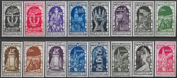 1934 Italia X Annessione di Fiume 16v. MNH Sassone n. 350/56+A