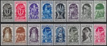 1934 Italia X Annessione di Fiume 16v. bc MNH Sassone n. 350/56+A