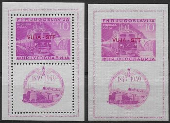 1950 Trieste B 100 Ferrovie 2 MS MNH Sassone n. 1/2