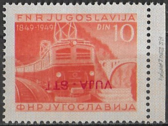 1950 Trieste B 10d. soprastampa capovolta 1v. MNH Sassone n. 22a