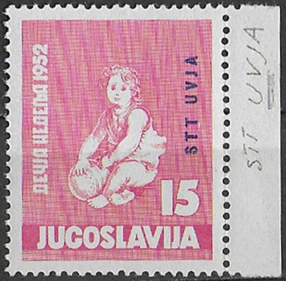 1952 Trieste B Infanzia varietà "UVJA" 1v. MNH Sassone n. 55a