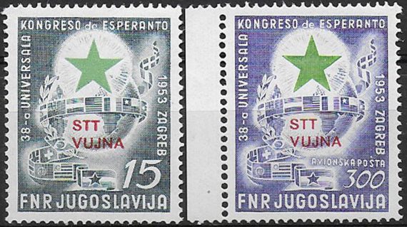 1953 Trieste B Congresso d'Esperanto 2v. MNH Sassone n. 90+A20